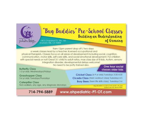 Half page ad sample